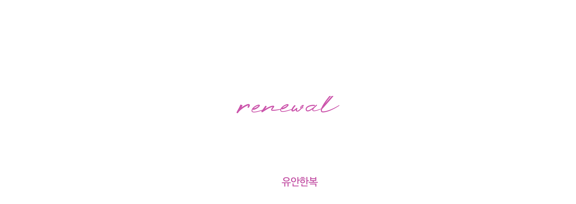 텍스트 이미지
